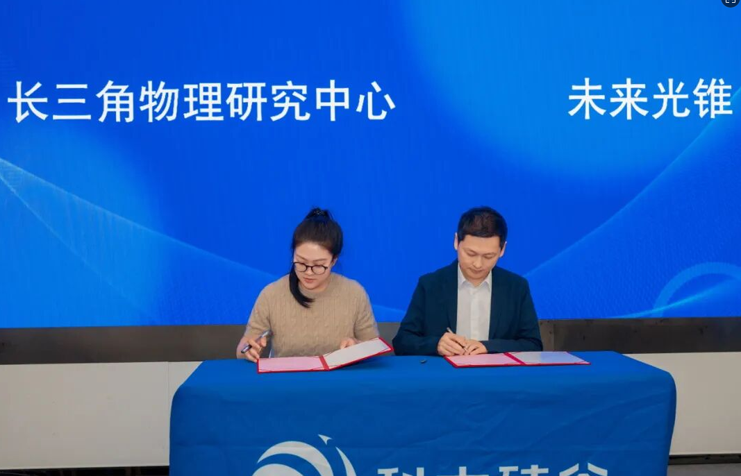 微信圖片_20260412232700_1101_128.png